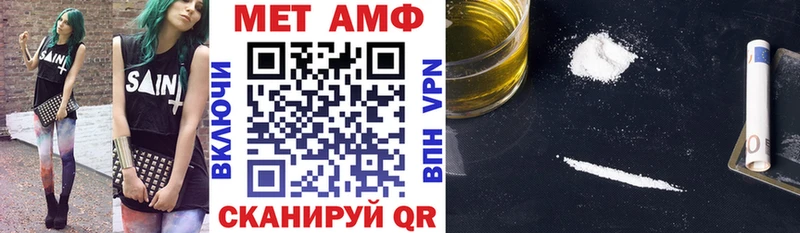 shop как зайти  продажа наркотиков  Подольск  Amphetamine 97% 