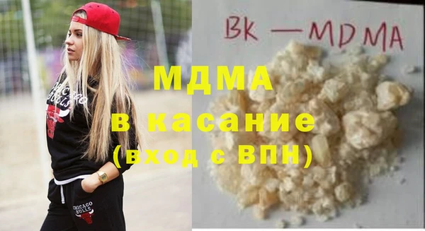 мяу мяу мука Горно-Алтайск