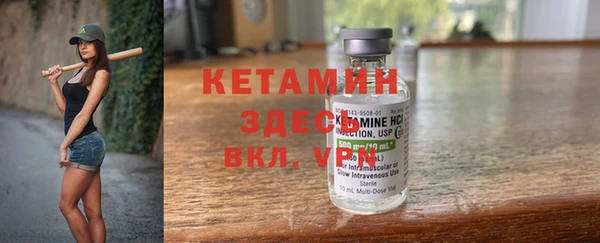 мяу мяу мука Горно-Алтайск