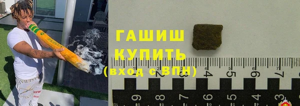 ешки Вязьма
