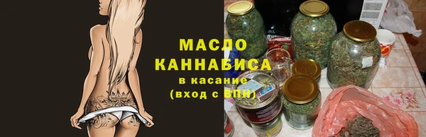 марки nbome Вяземский