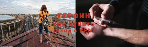 мяу мяу мука Горно-Алтайск