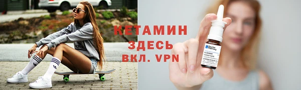 ешки Вязьма