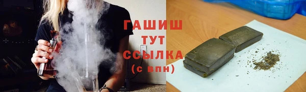 ешки Вязьма