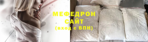 марки nbome Вяземский
