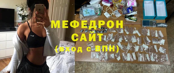 кокаин перу Горнозаводск