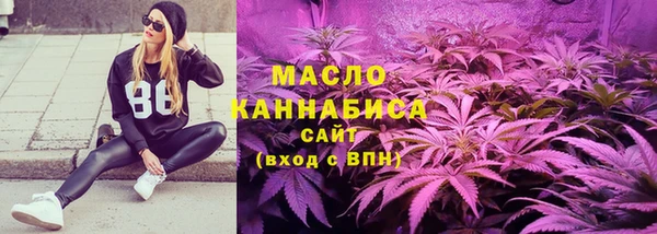 кокаин перу Горнозаводск