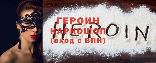 мяу мяу мука Горно-Алтайск