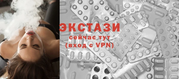 гашик Вязники