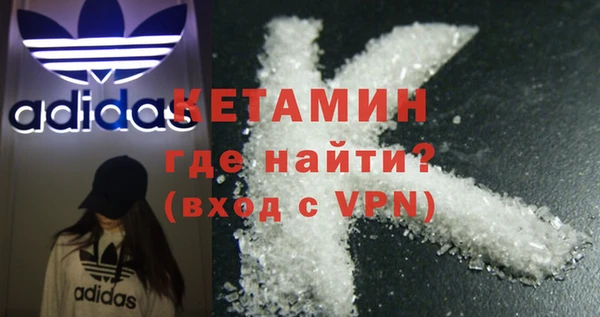 мяу мяу мука Горно-Алтайск
