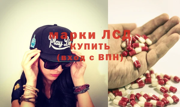 бутик Горняк