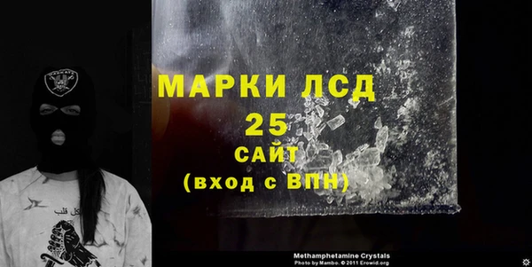 кокаин перу Горнозаводск