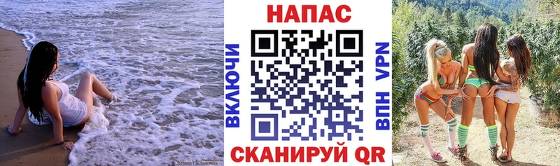 Канабис SATIVA & INDICA  купить   Подольск 